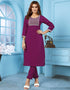 Designer Party Wear Readymade Salwar Suit Purple Rinkal Cotton Pant Straight Front View